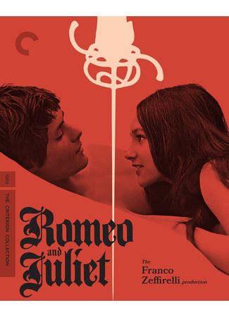 кино Ромео и Джульетта (1968) (Romeo and Juliet) 22.06.25