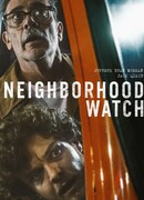 Настоящие детективы