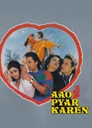 Жить и любить