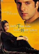 Ты не хочешь меня понять