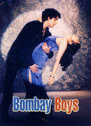 Парни из Бомбея