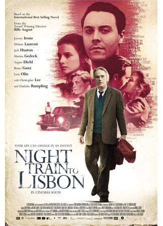 кино Ночной поезд до Лиссабона (Night Train to Lisbon) 25.06.25