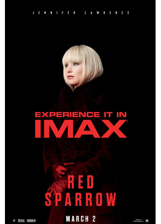 кино Красный воробей (Red Sparrow) 25.06.25