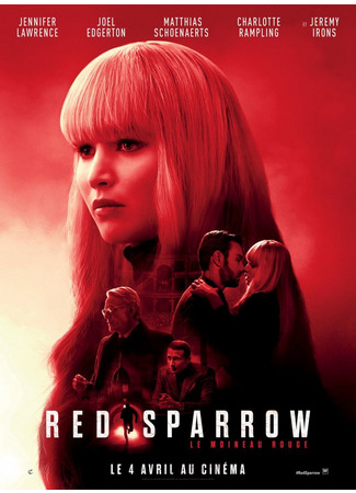 кино Красный воробей (Red Sparrow) 25.06.25