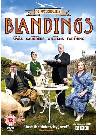 кино Замок Бландингс (Blandings) 27.06.25