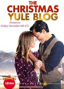 Рождественский блог