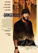 Одинокий волк