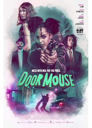 кино Мышка (Door Mouse) 02.07.25