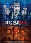 Это — ваша смерть