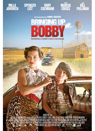 кино Плохая мамочка (Bringing Up Bobby) 02.07.25