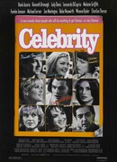 Знаменитость