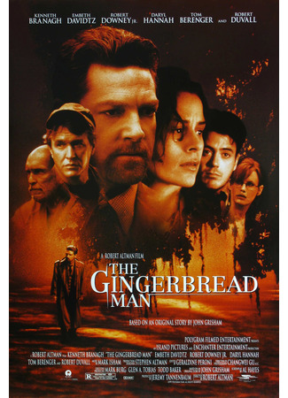 кино Леший (The Gingerbread Man) 02.07.25