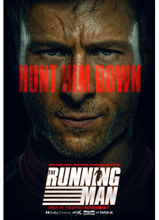 кино Бегущий человек (2025) (The Running Man) 02.07.25