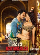 Раджа Натварлал