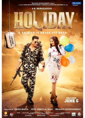 кино Солдат (Holiday: A Soldier Is Never Off Duty: होलीडे) 02.07.25