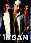 Людские заботы