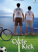 Колесо фортуны