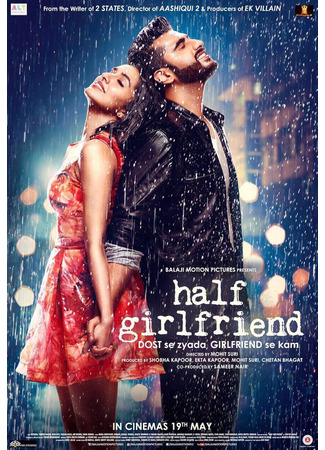 кино Подруга наполовину (Half Girlfriend: हाफ गर्लफ्रेंड) 02.07.25