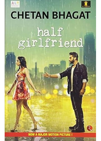 кино Подруга наполовину (Half Girlfriend: हाफ गर्लफ्रेंड) 02.07.25