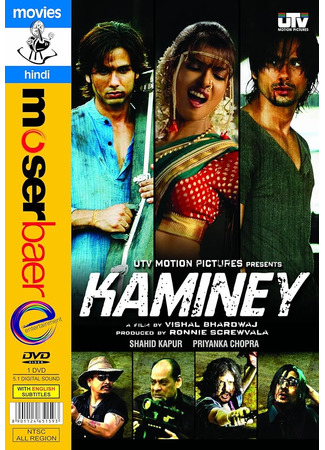 кино Негодяи (Kaminey: The Scoundrels: कमीने) 02.07.25