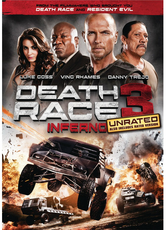 кино Смертельная гонка 3: Ад (Death Race 3: Inferno) 03.07.25