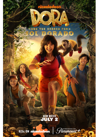 кино Дора и поиски Соль Дорадо (Dora and the Search for Sol Dorado) 04.07.25