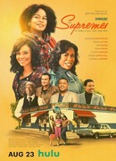 «Супримс» у «Шведского стола» Эрла