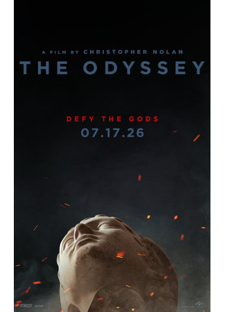 кино Одиссея (The Odyssey) 05.07.25