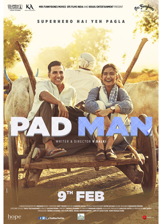 кино Пэд Мен (Pad Man: पैडमैन) 08.07.25