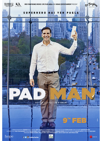 кино Пэд Мен (Pad Man: पैडमैन) 08.07.25