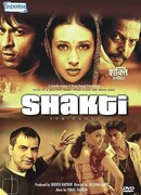 Вернуть сына