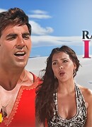 Злая любовь сезон 1