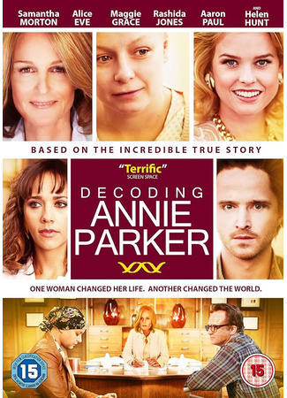 кино Расшифровка Энни Паркер (Decoding Annie Parker) 10.07.25