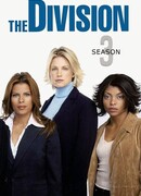 Женская бригада сезон 3