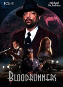 Кровопускатели