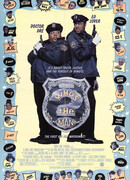 Кто этот тип?