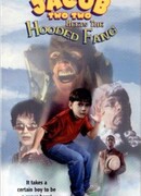 Остров проказников