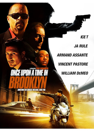 кино Однажды в Бруклине (Once Upon a Time in Brooklyn) 10.07.25