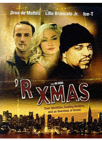 кино Наше Рождество (&#39;R Xmas) 10.07.25