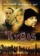 Наше Рождество