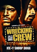 Команда разрушителей