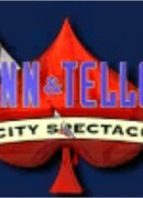 Захватывающий город греха сезон 1