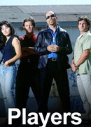 Игроки сезон 1
