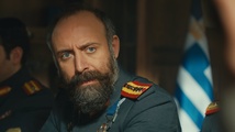Ты моя Родина