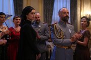 Ты моя Родина