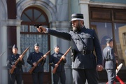 Ты моя Родина