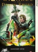 Волшебник меча демона