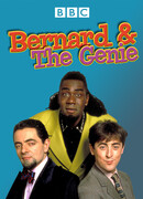 Бернард и джинн