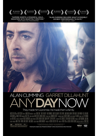 кино Сейчас или никогда (Any Day Now) 16.07.25