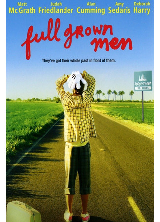 кино Взрослые люди (Full Grown Men) 16.07.25